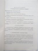 IMG_20180221_113155.jpg
