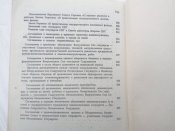 IMG_20180221_113247.jpg