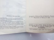 IMG_20180221_114451.jpg