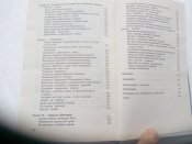 IMG_20180221_112733.jpg