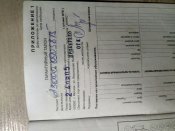 Аникс А3000 скиф с документами + кобура + утяжеленный стволик + доп магазин