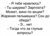 DBBC18E5-0A24-42C8-9CEA-E141CE9CD113.jpeg