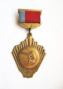 Стрельба = Комитет по физ. культуре и спорту при Совете Министров РСФСР = бронзовая медаль = тяж.мет
