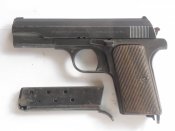 Продам ММГ пистолета Frommer Femaru Mod.37M