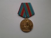 Медаль «В память 1500-летия Киева»