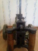 Максим