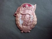 SDC10950.jpg