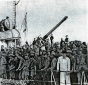 крит1941.jpg