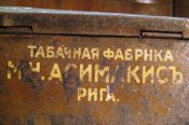 Изображение 046_002.jpg