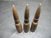Макеты 8x50R Lebel (Лебель) на ПМВ.