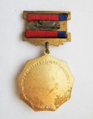 Биатлон = Комитет по физ. культуре и спорту при Совете Министров РСФСР = золотая медаль = тяж.металл