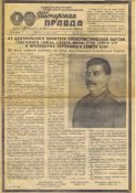 Pion_Pravda_06_03_1953_1.jpg