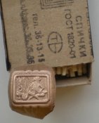 DSCN9717.jpg