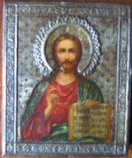 18.04.2009 10-20-12_0014.JPG