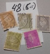 Почтовые марки. Рейх (Веймар). Лот №48 (5шт)
