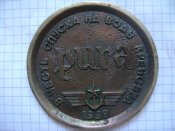 DSC00344.JPG