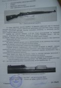 DSC02739а.jpg