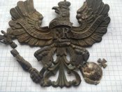 Орел пікельхельм