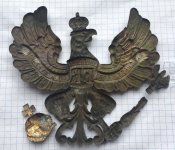 Орел пікельхельм