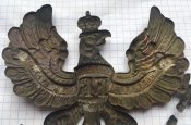 Орел пікельхельм
