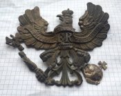 Орел пікельхельм