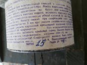 20180225_115207.jpg