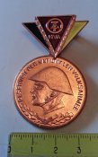 медаль/знак ГДР