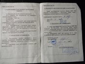 GEDC0374.jpg