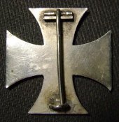 жк-рев.JPG