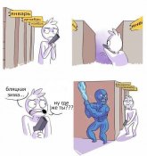 DXD4QzhW0AAufdE.jpg