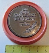 настольная медаль Ленин 100 лет Львов