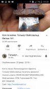 IMG-20180228-WA0004.jpg