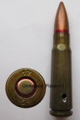 ММГ патрона 7.62Х39ПС