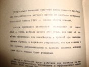 DSC06120.JPG