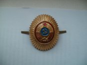 кокарда МВД СССР