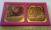 настольная медаль БССР