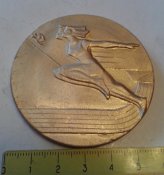 настольная медаль спартакиада народов СССР