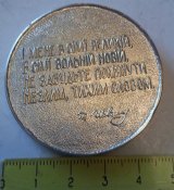 настольная медаль Канев