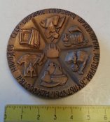 настольная медаль Государственный исторический музей