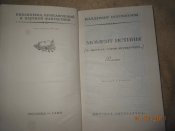 DSCN6646.JPG
