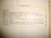 DSC06197.JPG