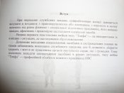 DSC06201.JPG