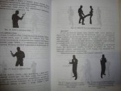 DSC06206.JPG