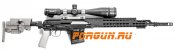 forgun_sag_shasi_l5.jpg