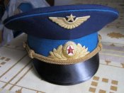 ВВС СССР. Парадная форма лётчика! 54 размер!