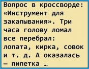 fMxkVqnlePk.jpg