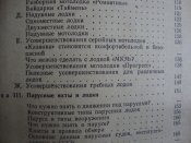 DSC06310.JPG
