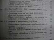 DSC06312.JPG