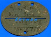 4.Kompanie Jnfanterie-Regiment 354.Hilfswachmannschaften №39 (Small).JPG