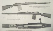 G 18.JPG